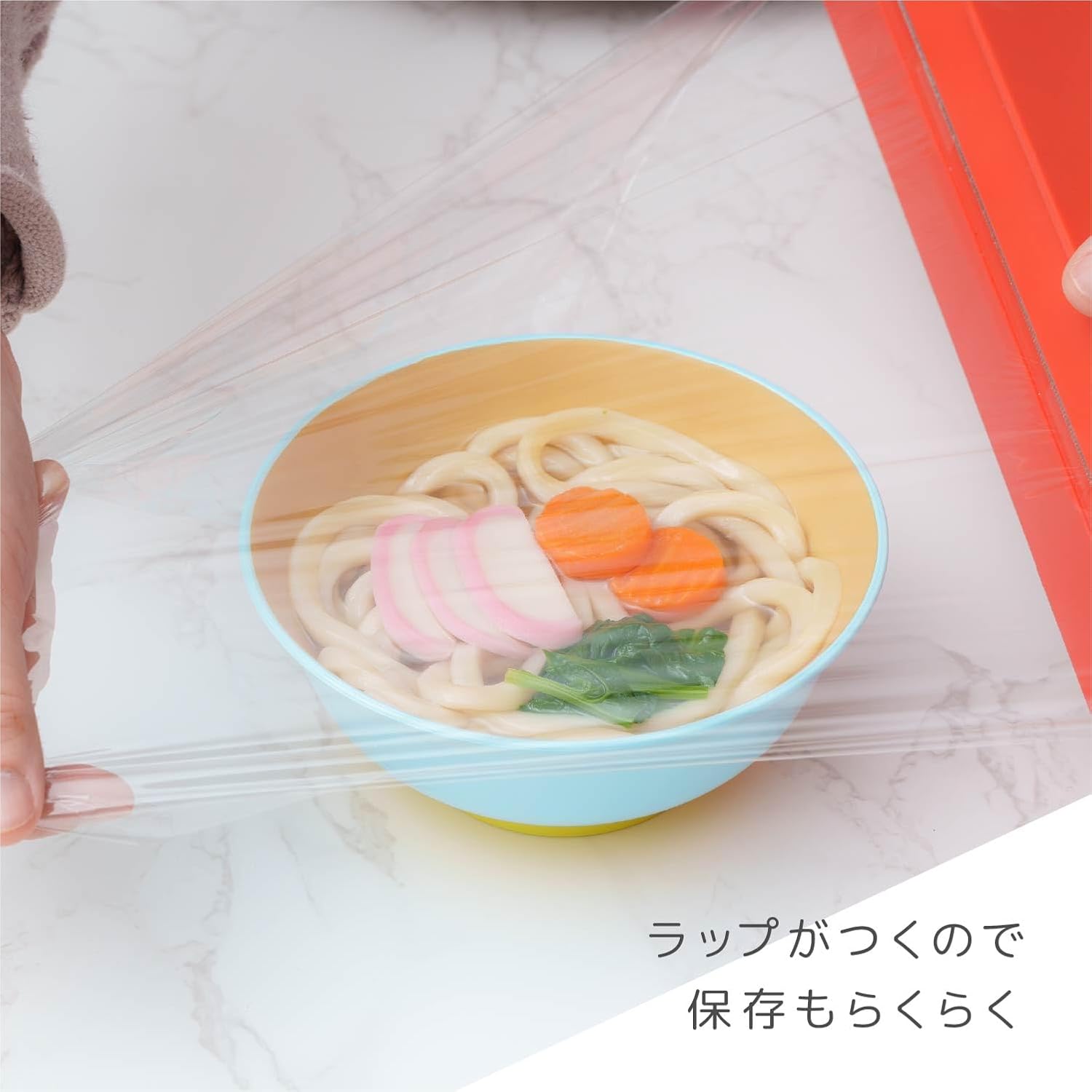 Thumbnail 4 de アサヒ興洋 Kid'S Home KH25-03 子ども用どんぶり 樹脂製・ブルー・食洗機対応