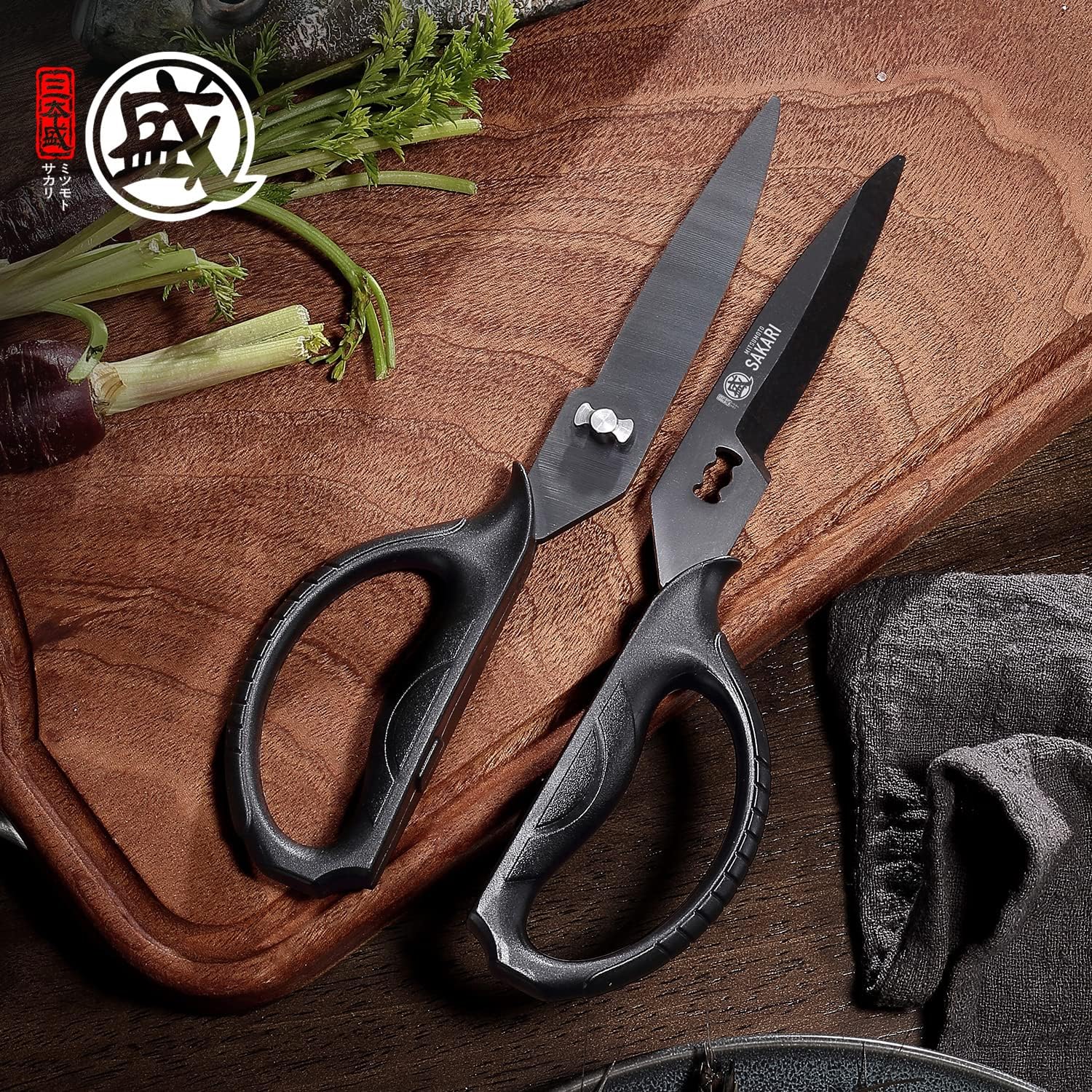 Detalle de MITSUMOTO SAKARI Japanese Kitchen Scissors afneembare keukenschaar met gekartelde bladen