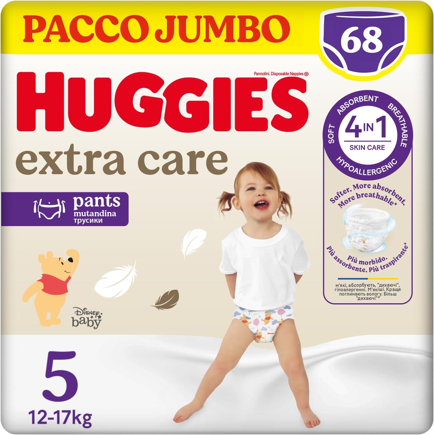 Detalle de Huggies Extra Care Mutandine Taglia 5 (12-17 kg) – 68 Pannolini, Ultra assorbenti e traspiranti