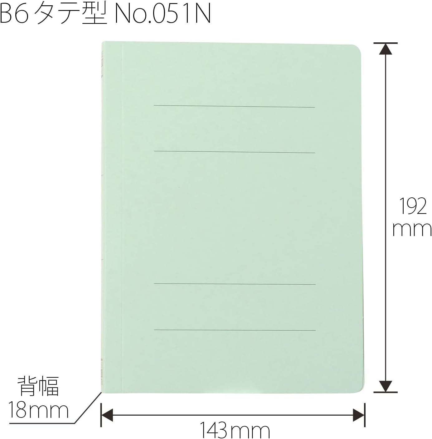 Detalle de プラス NO.051N フラットファイル B6縦 ブルー 樹脂製とじ具・180枚収容・10冊