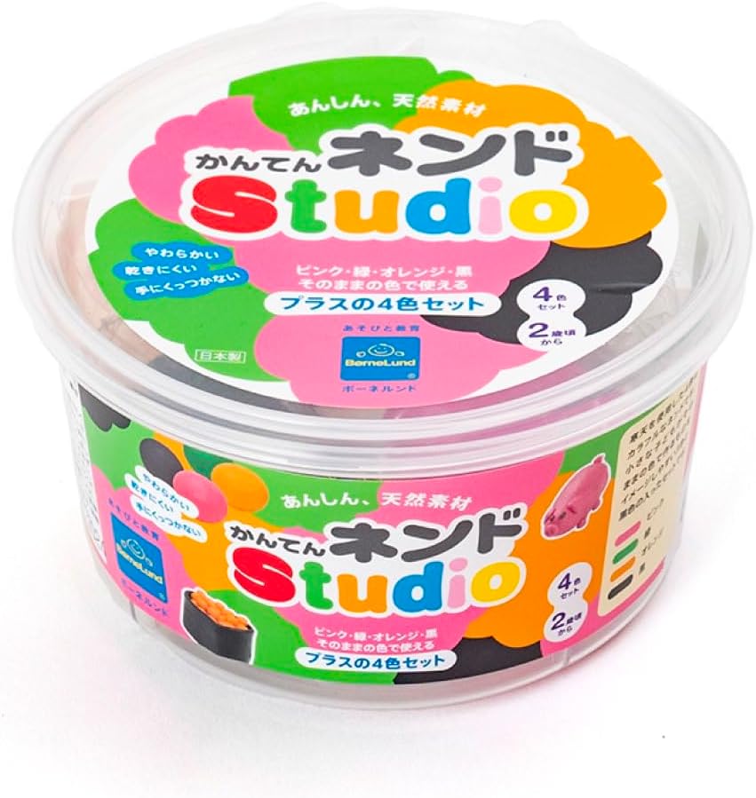 Thumbnail 5 de ボーネルンドオリジナル NS005 かんてんネンドStudio クリアカラー4色セット、各60g
