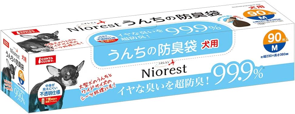 Thumbnail 2 de ニオレスト ペット用防臭袋 Mサイズ 95枚入 7層構造・不透明フィルム