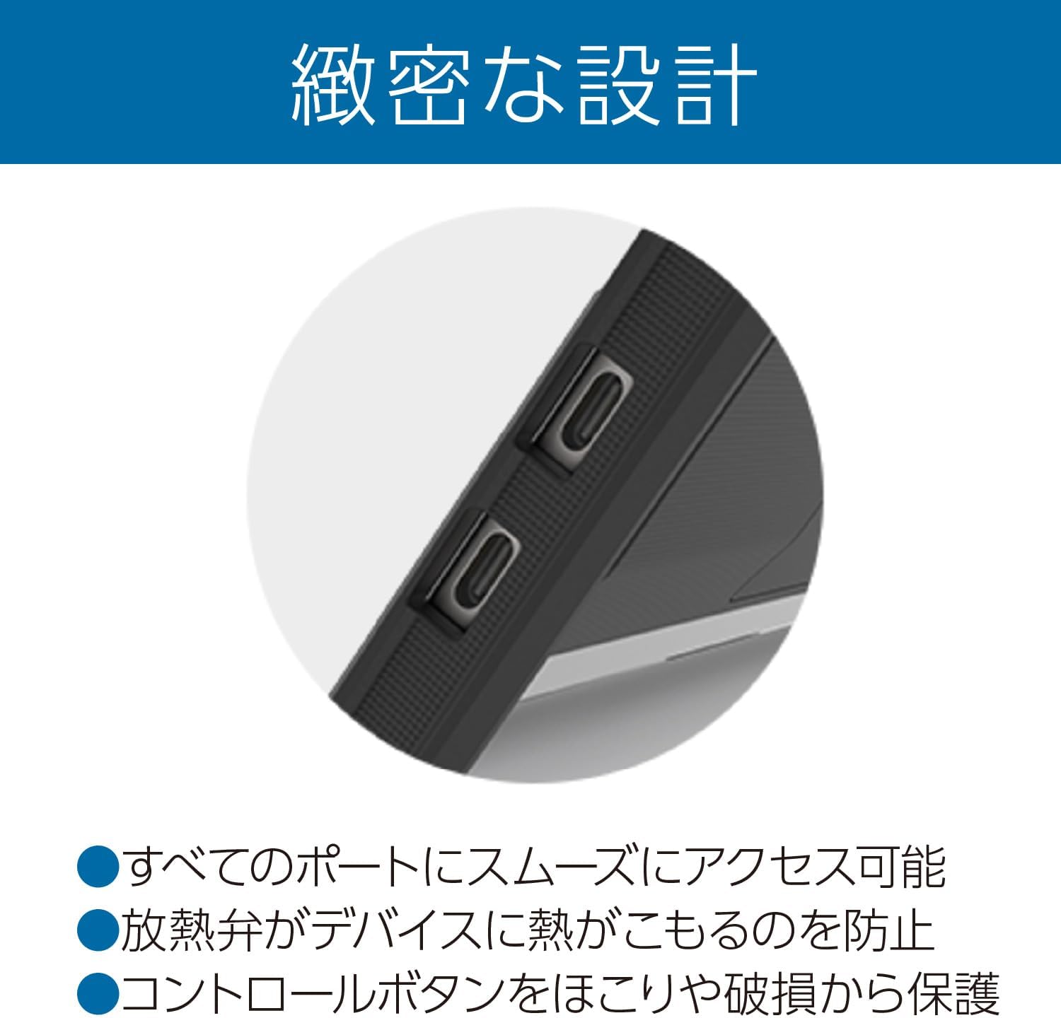 Detalle de Kensington BlackBelt EQ K96542WW Surface Pro 1st Edition 12インチ用保護ケース