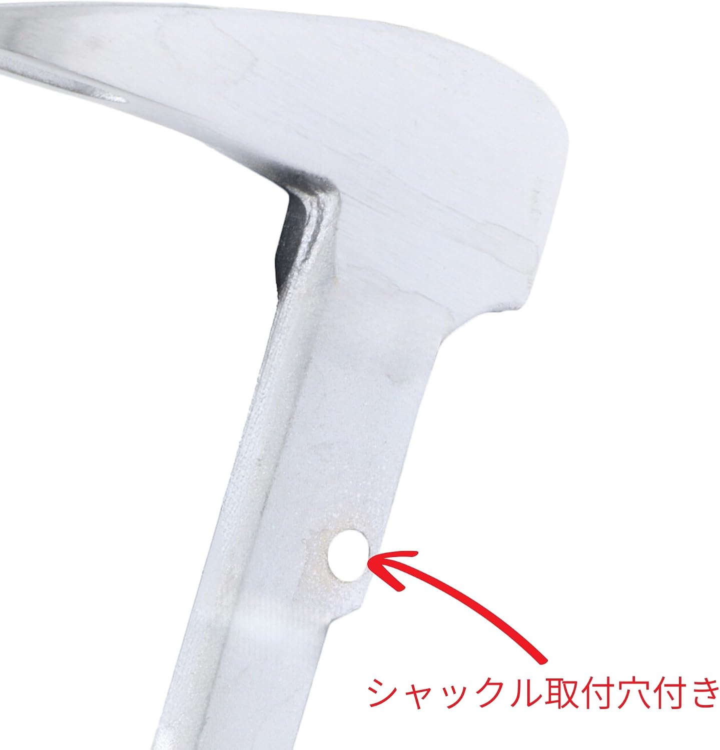 Detalle de TAKAGI 280mm インサートバール 薄型釘抜部・クロームメッキ仕上げ