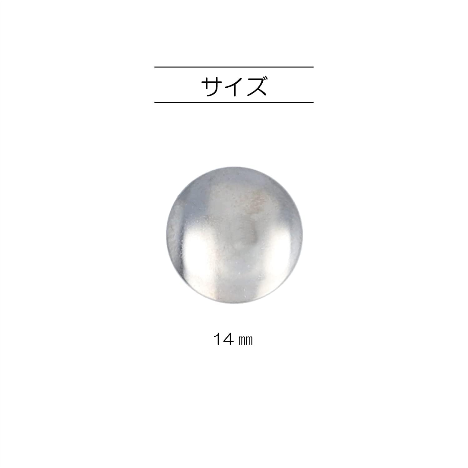 Detalle de 清原 SUN17-130 ワンタッチプラスナップ スリム メタル 直径14mm・ニッケル 12組入り