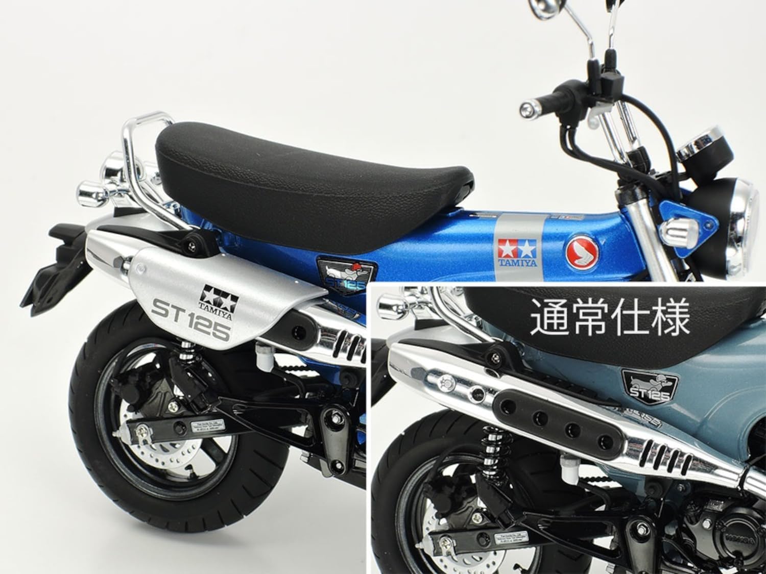 Thumbnail 5 de Tamiya 14142 Honda DAX 125 Edition 1:12 kit di montaggio in plastica