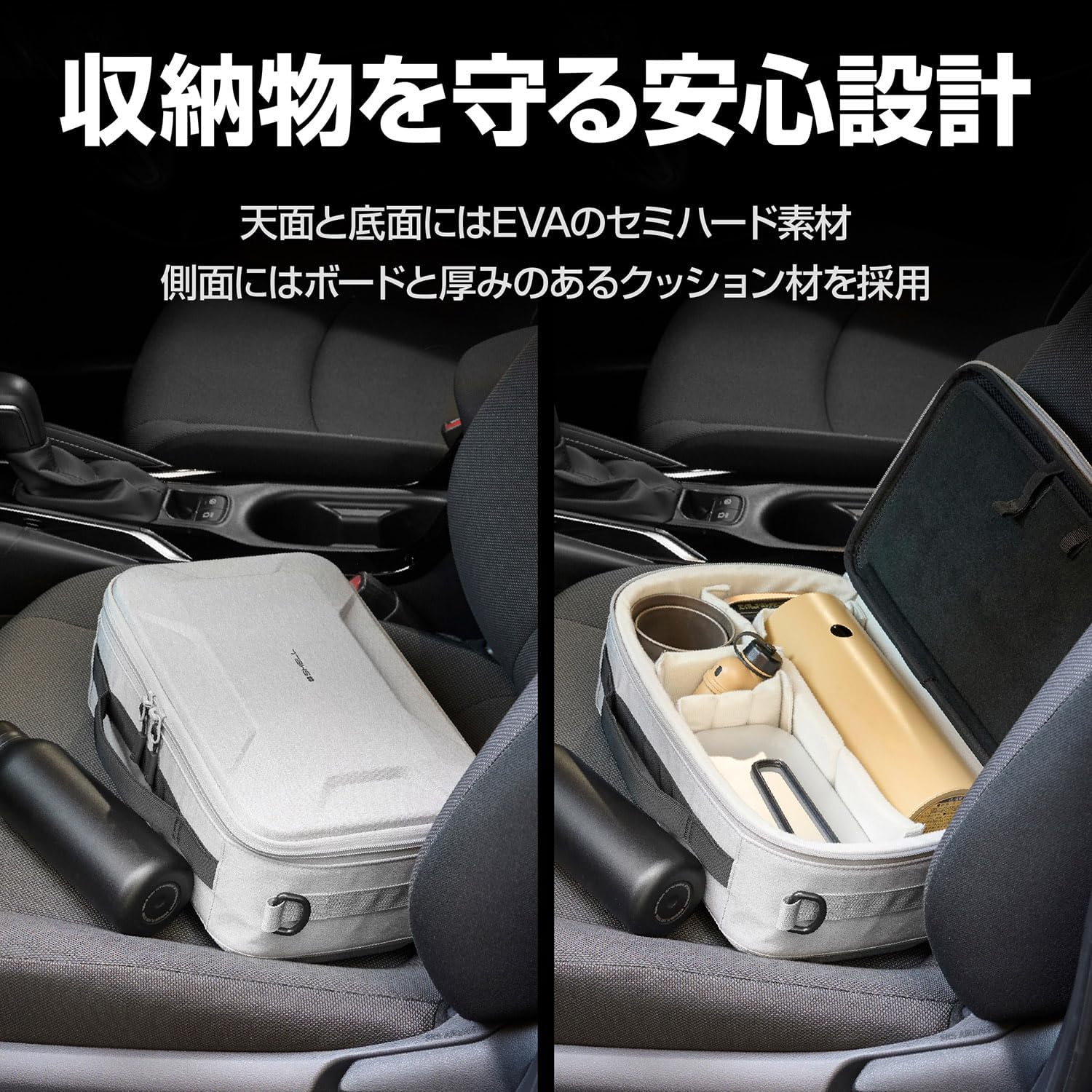 Detalle de ハクバ +SHELL マルチコンテナAZ セミハードケース Mサイズ 約6L グレー