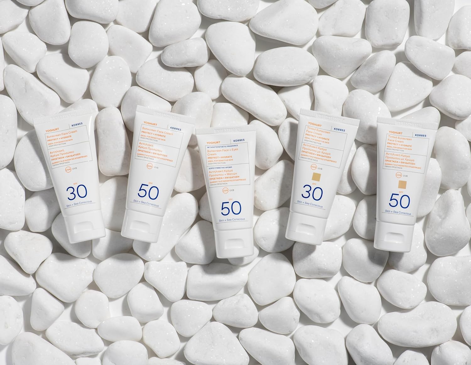 Detalle 1 de KORRES Gel-Crème Visage et Yeux Non Parfumé SPF50 (50 ml) – Protection élevée et douceur yaourt