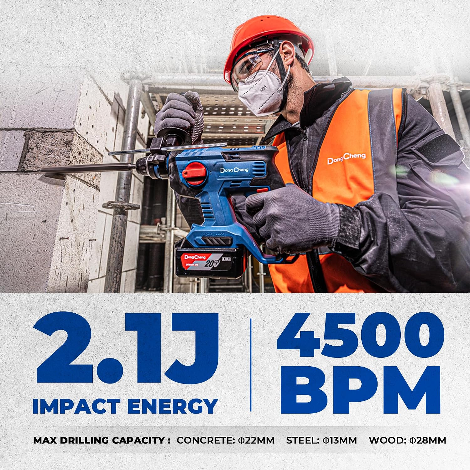 Detalle de Dong Cheng 20V MAX Brushless Cordless Rotary Hammer Drill (22mm SDS-Plus), 4 Modes with 4.0Ah Battery