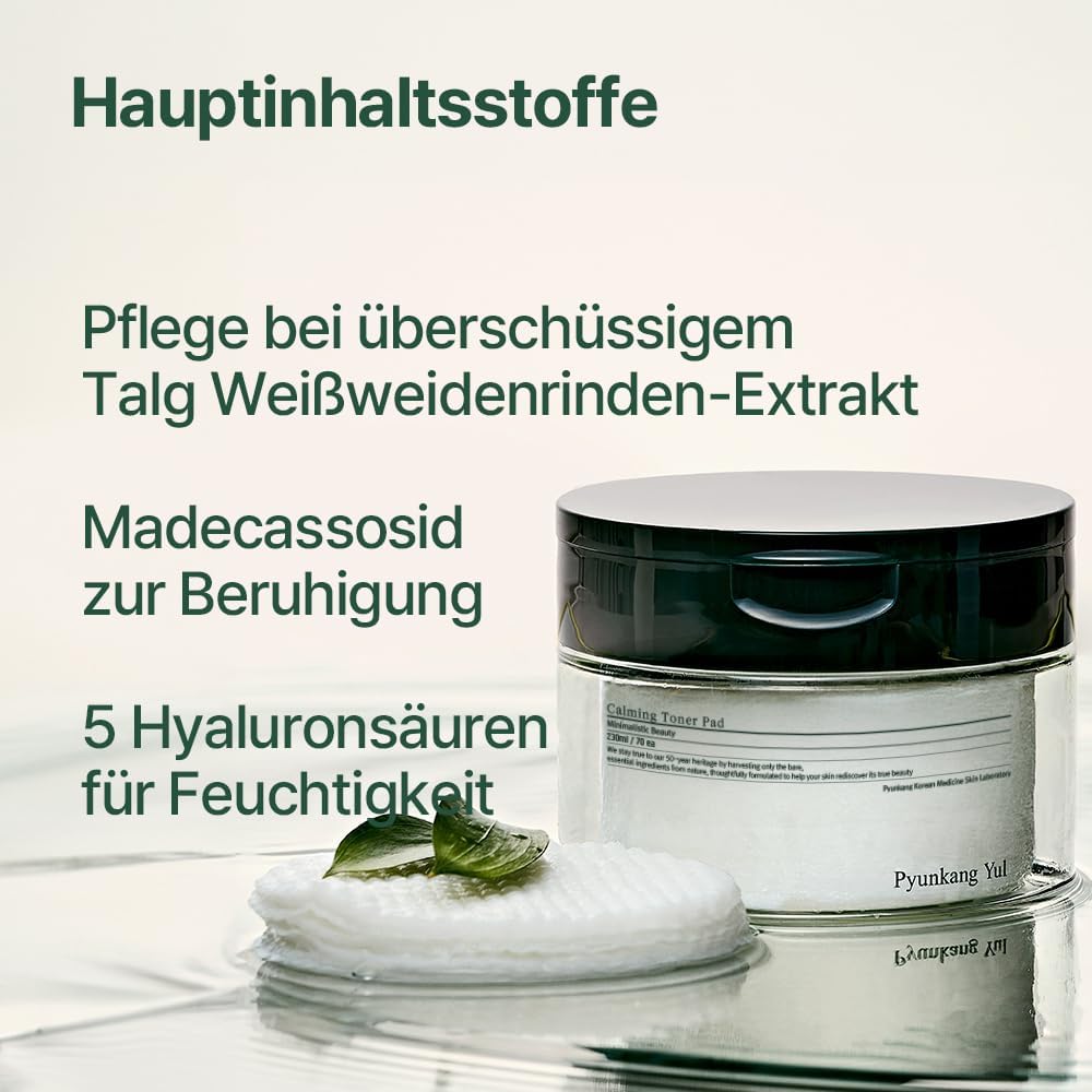Thumbnail 5 de [PKY] Pyunkang Yul Calming Toner Pad (70 Pads) – beidseitig nutzbare Toner-Pads mit AHA/ PHA