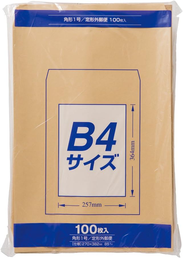 Detalle de マルアイ PK-Z118 角形1号クラフト封筒 B4対応・茶色・100枚入り