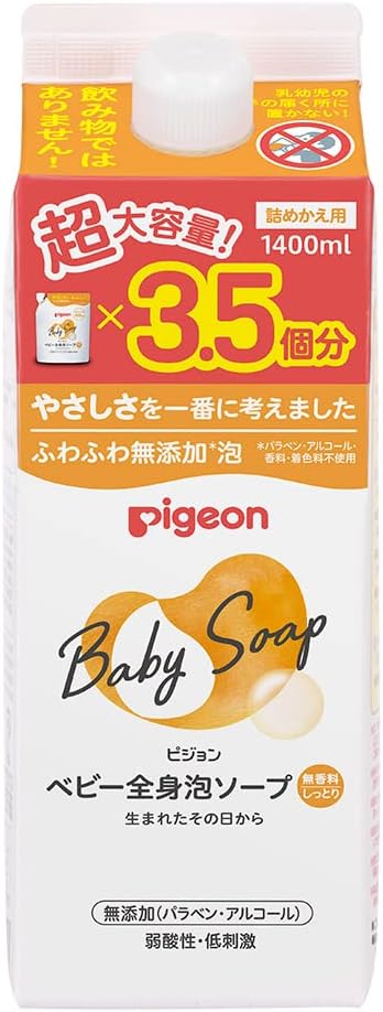Detalle de PIGEON ベビー全身泡ソープ しっとり 詰替用 1,400ml・3.5回分