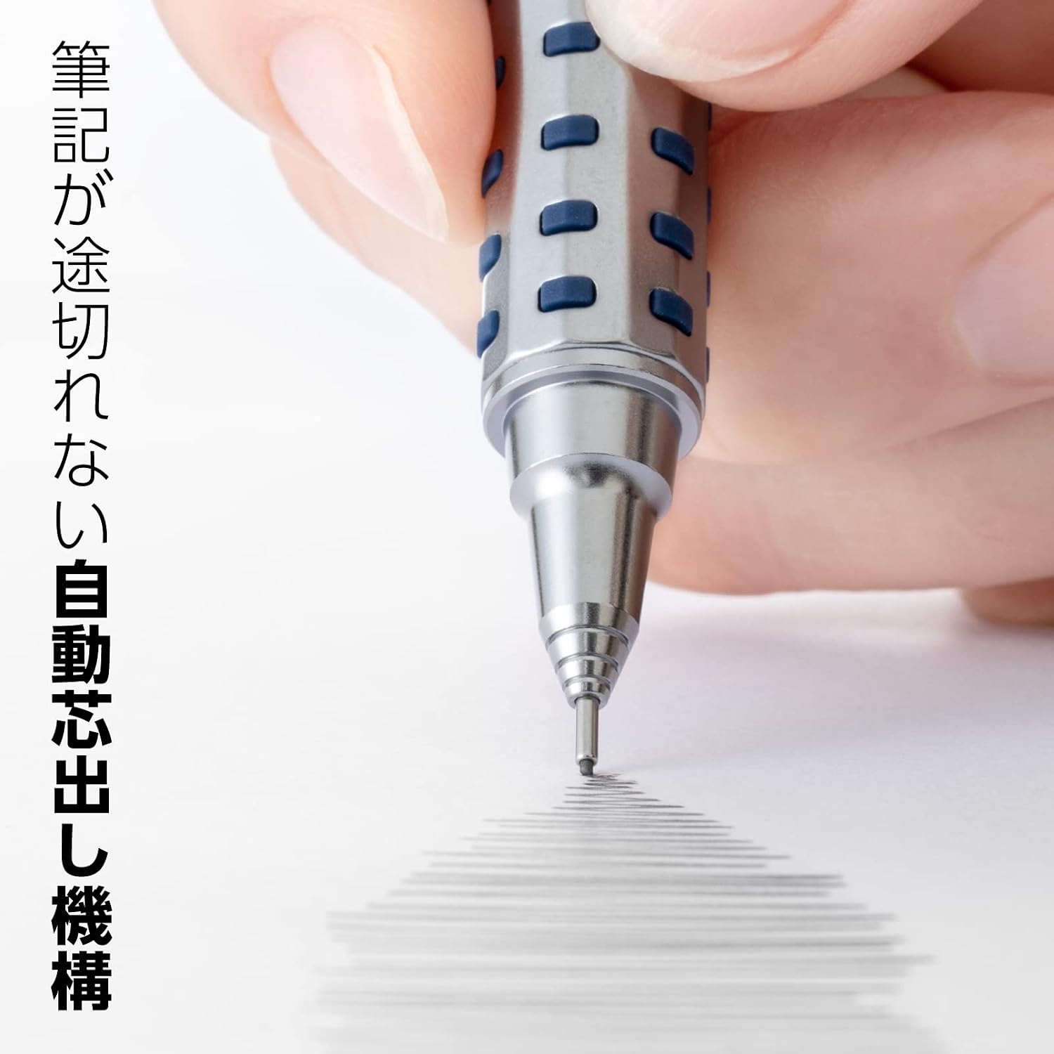 Thumbnail 1 de ぺんてる オレンズAT XPP2005-C シャープペンシル 0.5mm 自動芯出し機構・ダークブルー