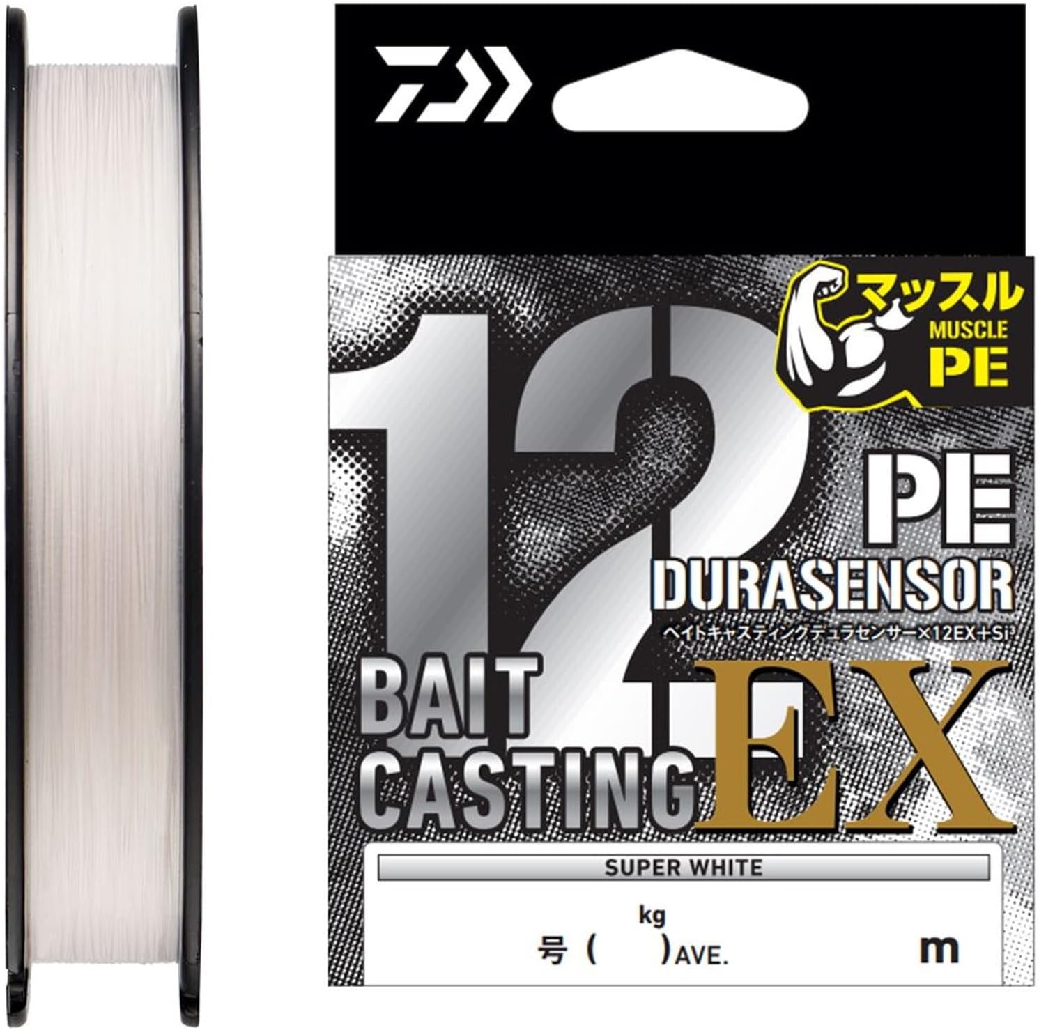 Detalle de ダイワ デュラセンサー X12EX+Si3 ベイトキャスティング専用PEライン 200m 1.5号
