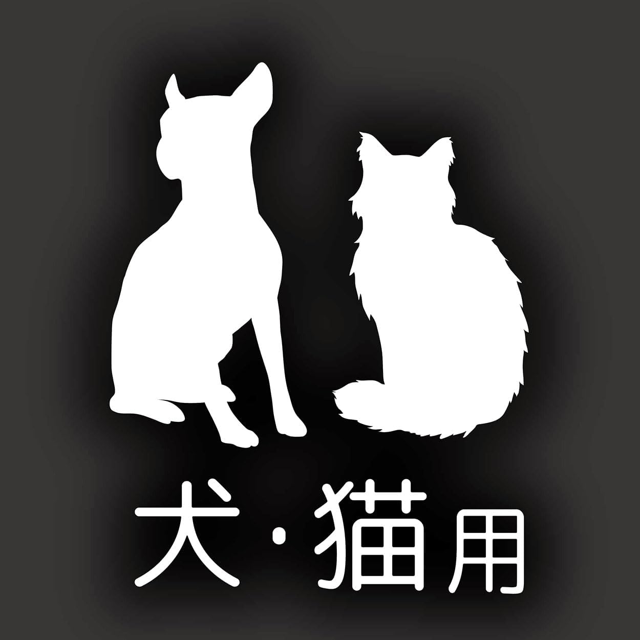 Detalle de ペティオ FIXCARE 犬猫用ハードスリッカーブラシ ミニ、ステンレス製ピン・ゴム製ハンドル