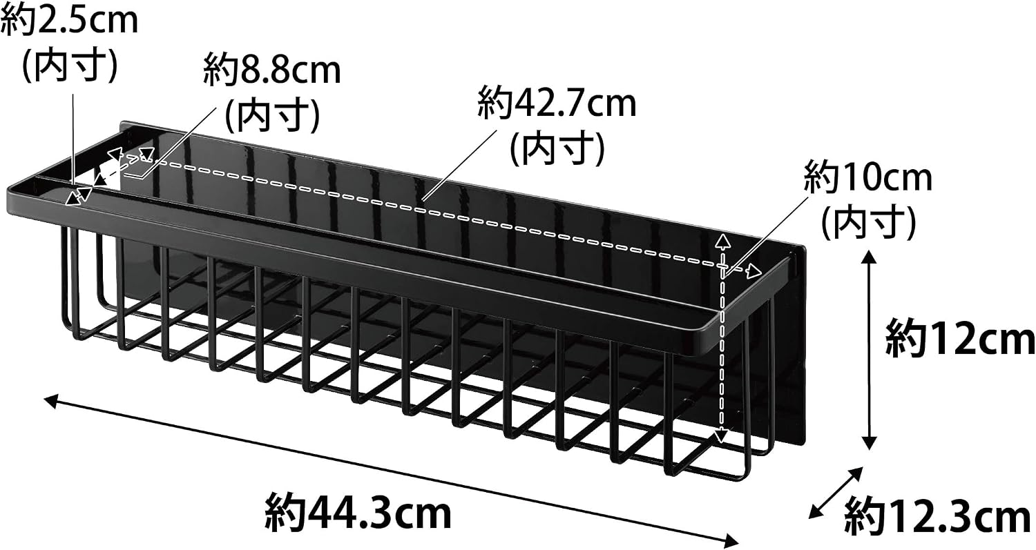Thumbnail 6 de 山崎実業 tower 3770 マグネットバスルームバスケット ワイド ブラック・奥行スリム・フック付き