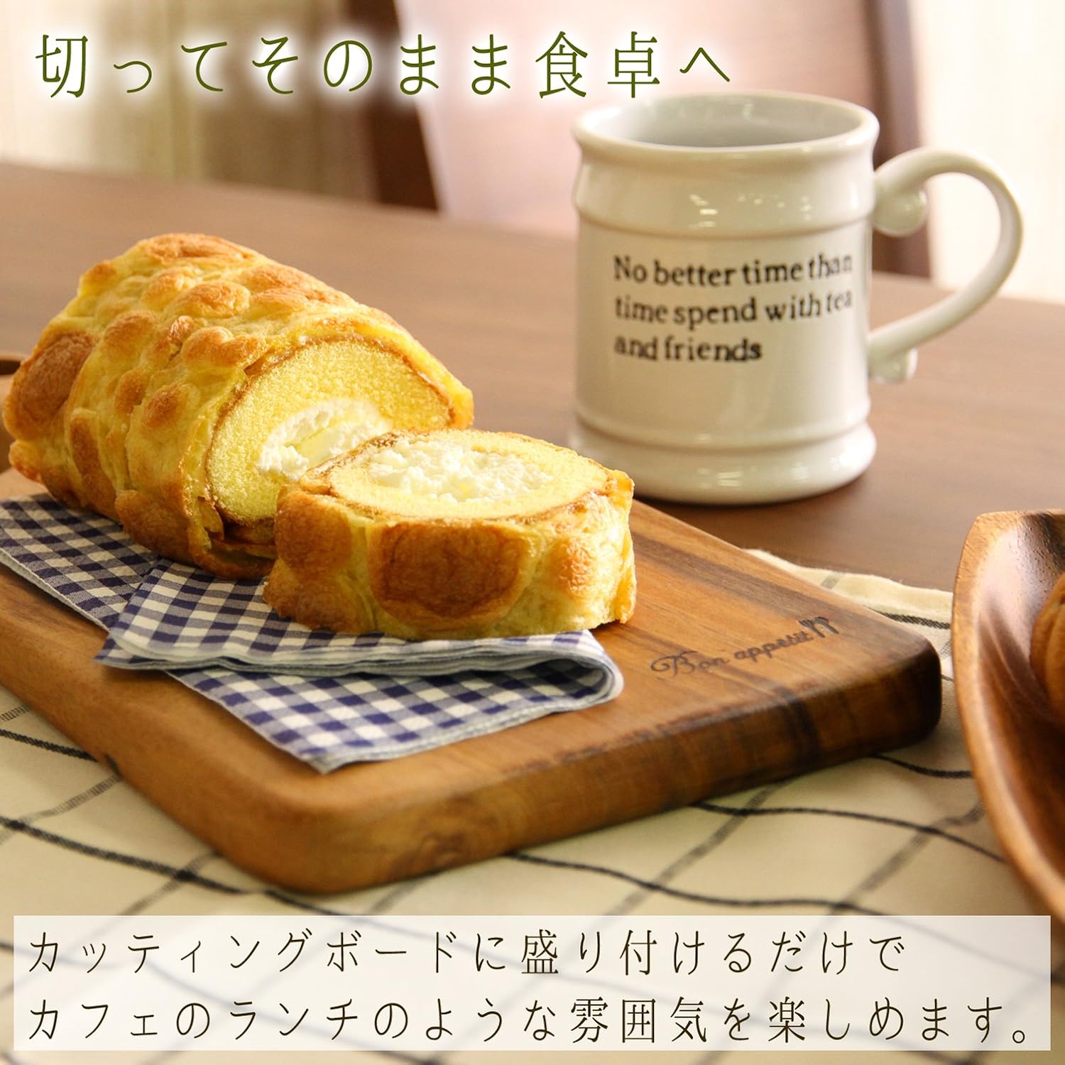 Detalle de 不二貿易 FB14144 アカシア製カッティングボード Lサイズ 取っ手付き 幅35.5cm