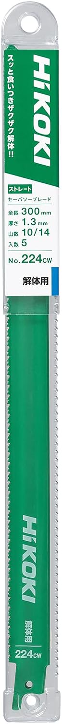 Detalle 2 de HiKOKI 0037-6976 解体用セーバーソーブレード No.224CW 全長300mm・刃厚1.3mm・5枚入り