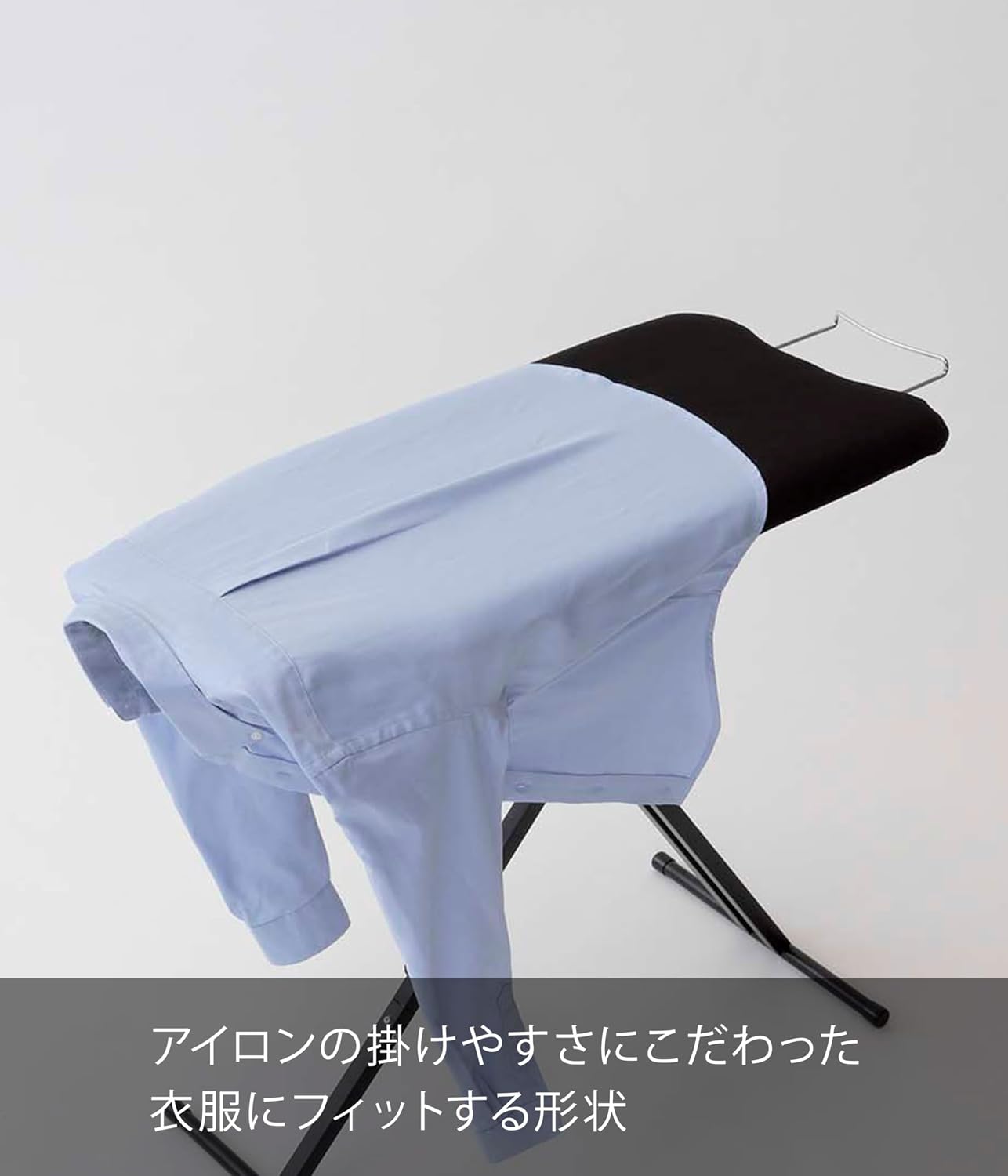 Thumbnail 3 de 山崎実業 tower 4028 軽量スタンド式アイロン台 ブラック 高さ調節・ボタンプレスゾーン付き
