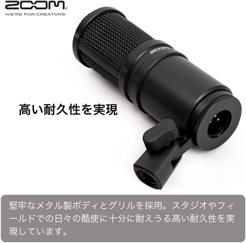 Detalle 2 de ZOOM ZDM-1 ダイナミックマイク XLR接続・スーパーカーディオイド・135dB対応
