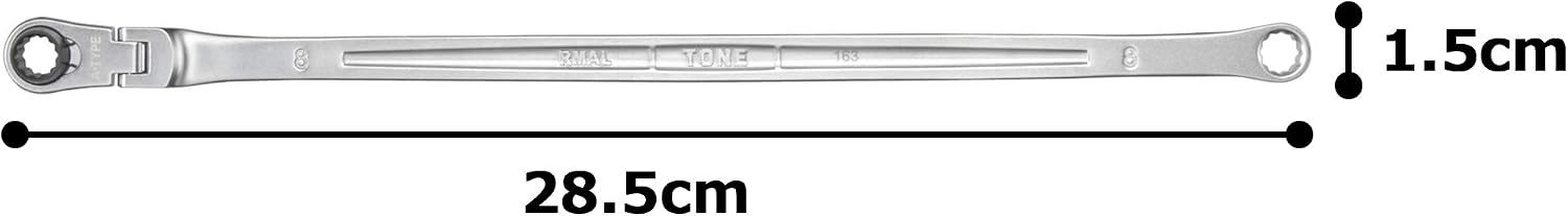 Detalle 1 de トネ(TONE) RMA-08L 超ロング首振ラチェットめがねレンチ 8mm・全長285mm