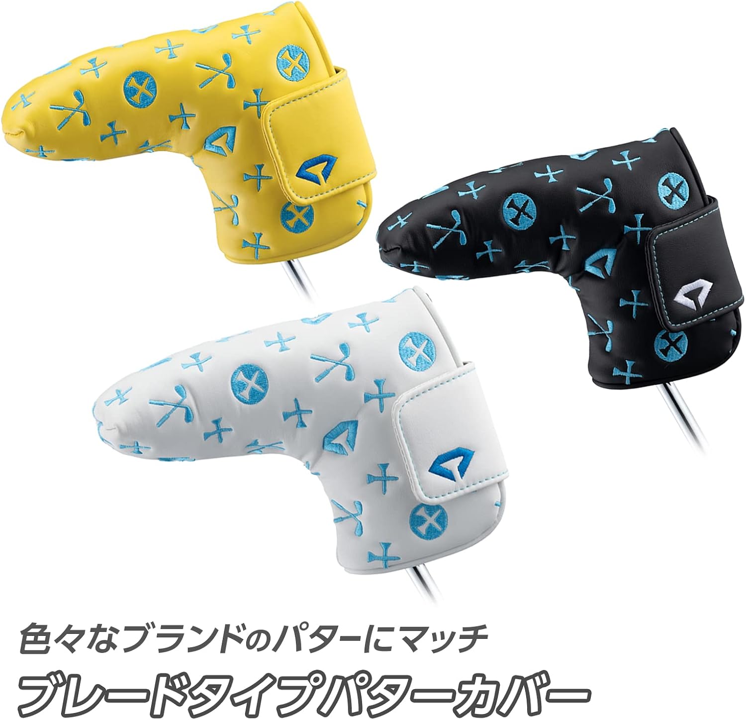 Thumbnail 1 de ダイヤゴルフ ダイヤパターカバー ピンタイプ・マレットタイプ用 マグネット式、モノグラム刺繍PUレザー