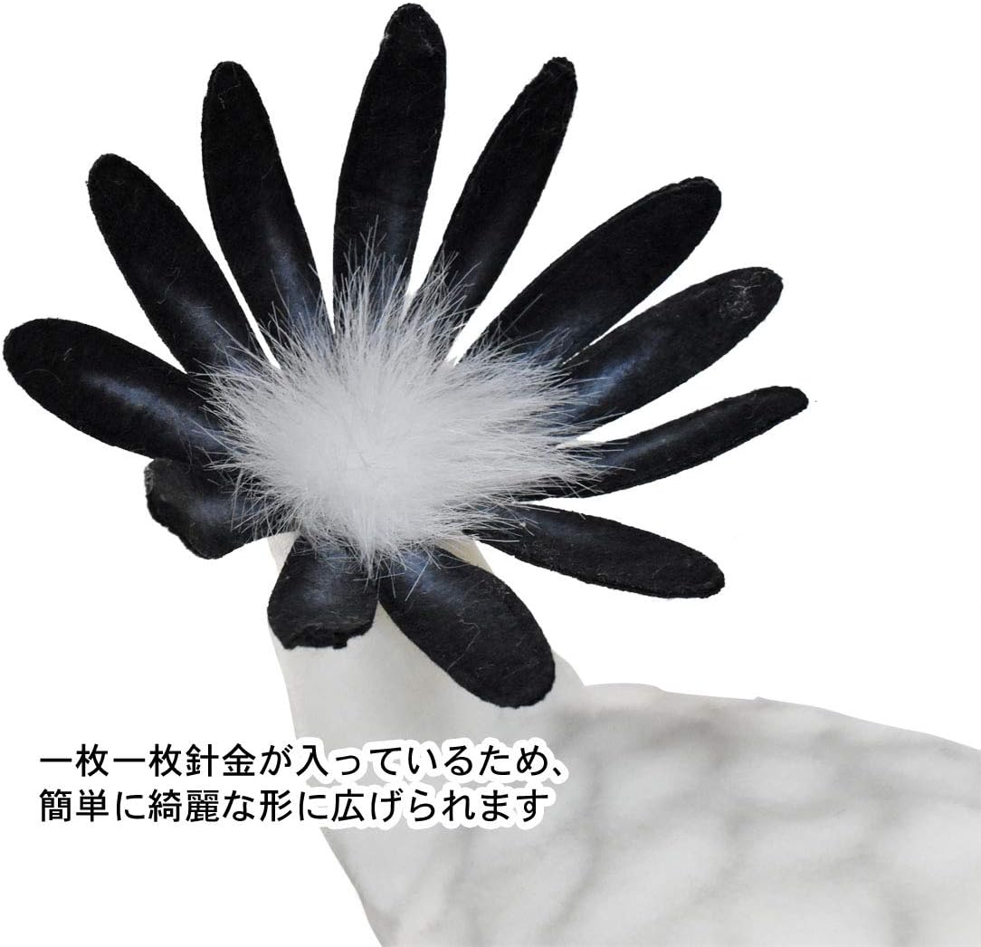 Thumbnail 6 de HANSA BH7639 ヘビクイワシのリアルなぬいぐるみ アクリル素材