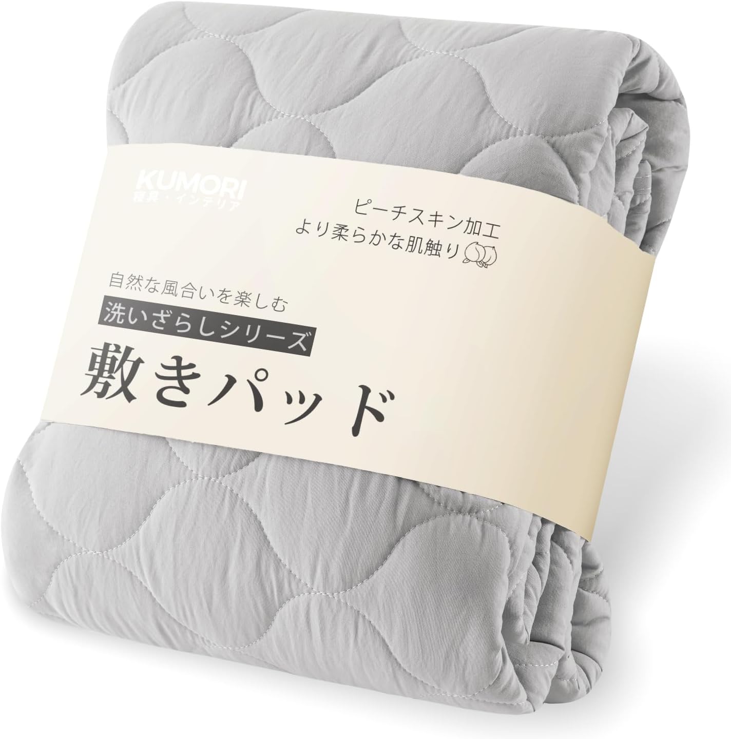 Detalle de クモリ SG-SP-AP セミダブル敷きパッド 120×200cm ピーチスキン加工・四隅ゴム付き
