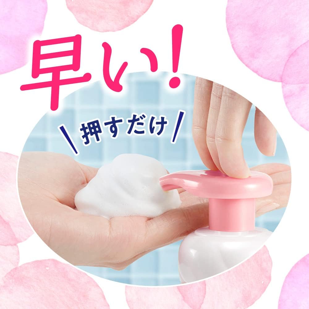 Detalle 1 de ビオレ マシュマロホイップ 薬用アクネケア 洗顔料 詰替え用 330ml グリーンフローラルの香り