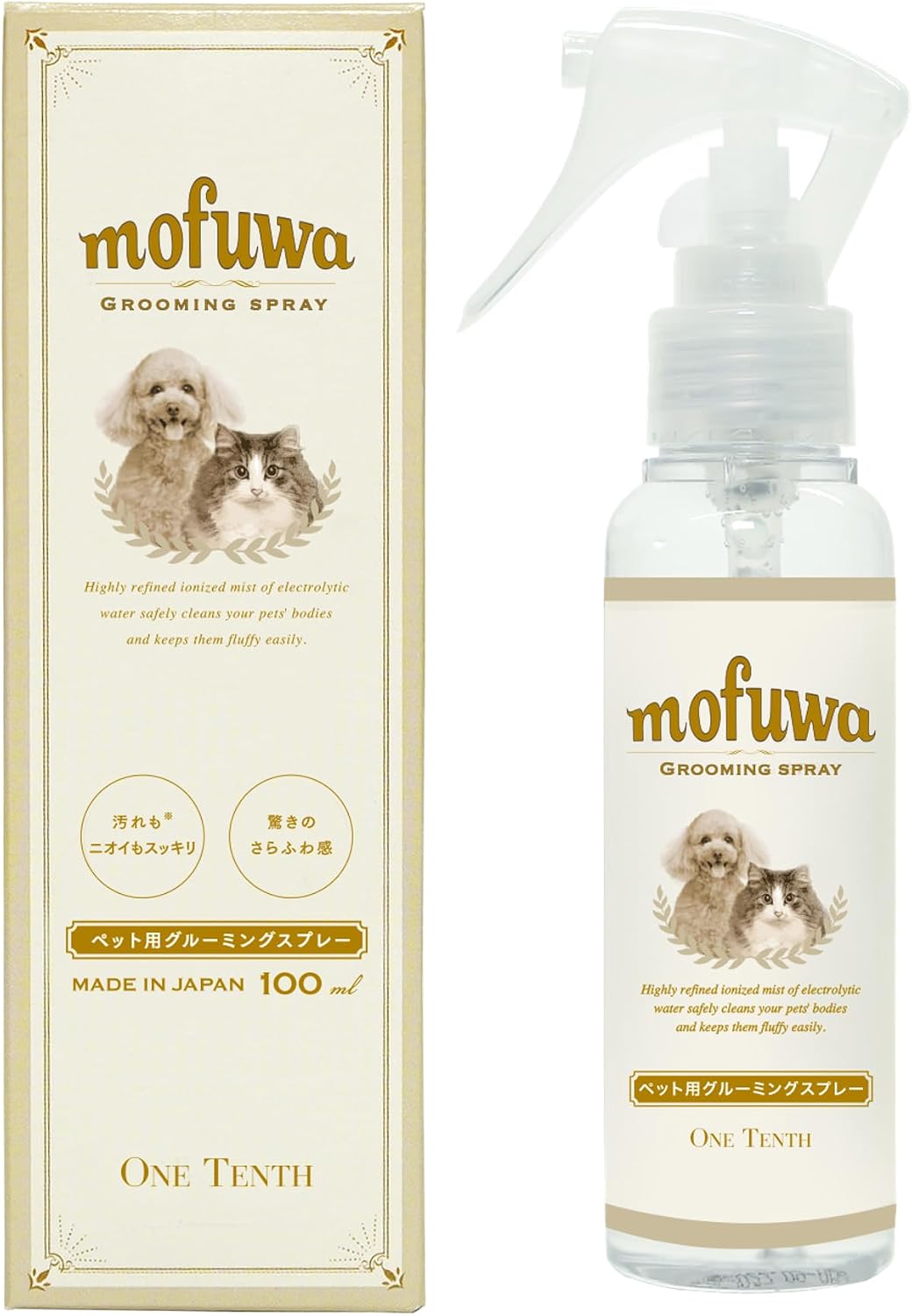 Detalle 1 de mofuwa グルーミングスプレー 300ml 犬猫兼用、電解水100%・無香料
