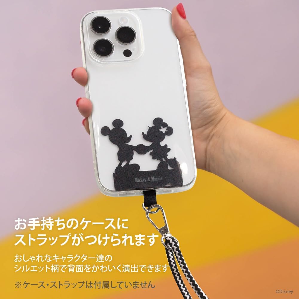 Detalle 1 de Premium Style PG-DSTHLD07POO ダイカットストラップホルダー くまのプーさんデザイン