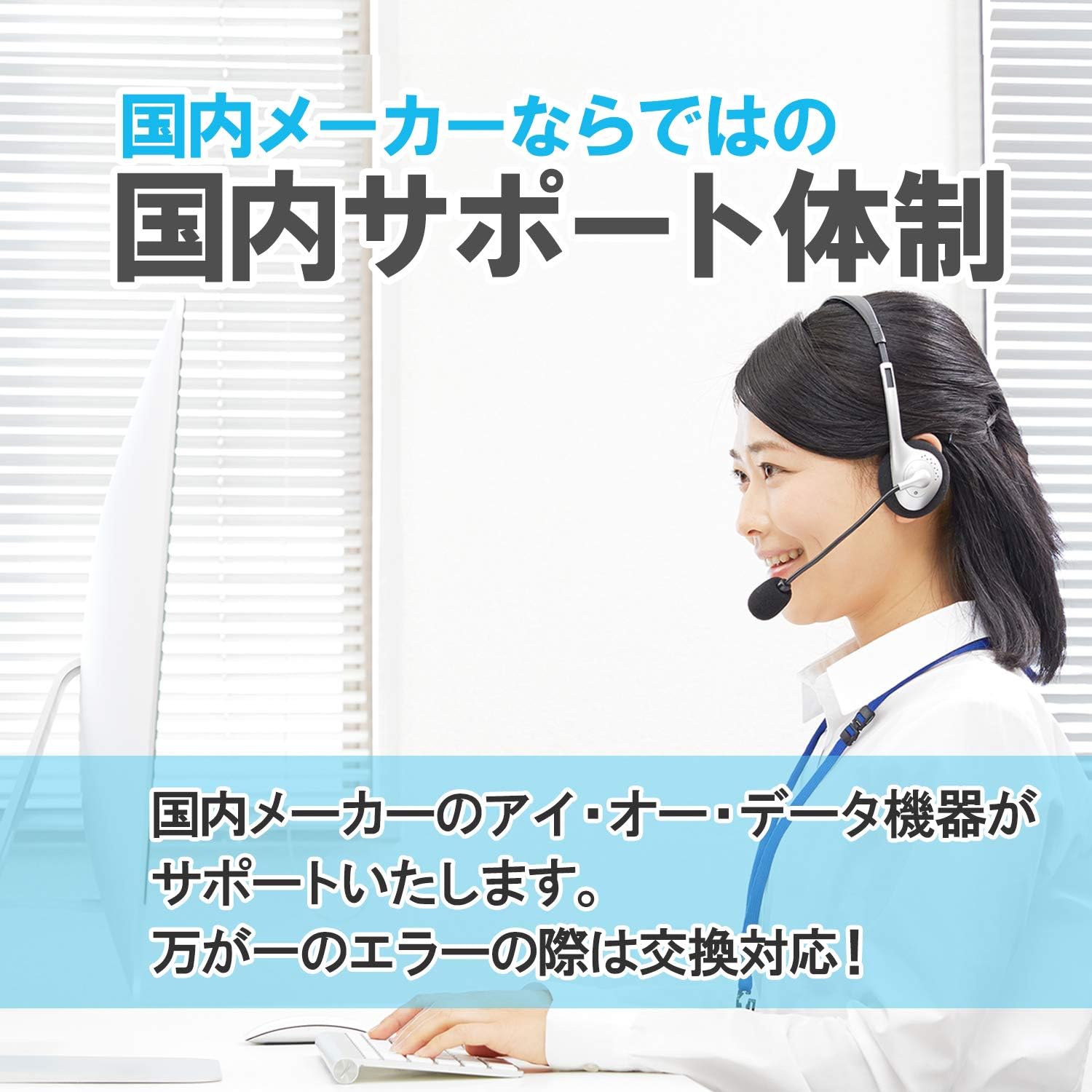 Detalle 2 de Verbatim DHR47JP50V4 DVD-R 1回記録用 4.7GB 50枚 ホワイトプリンタブル 1-16倍速