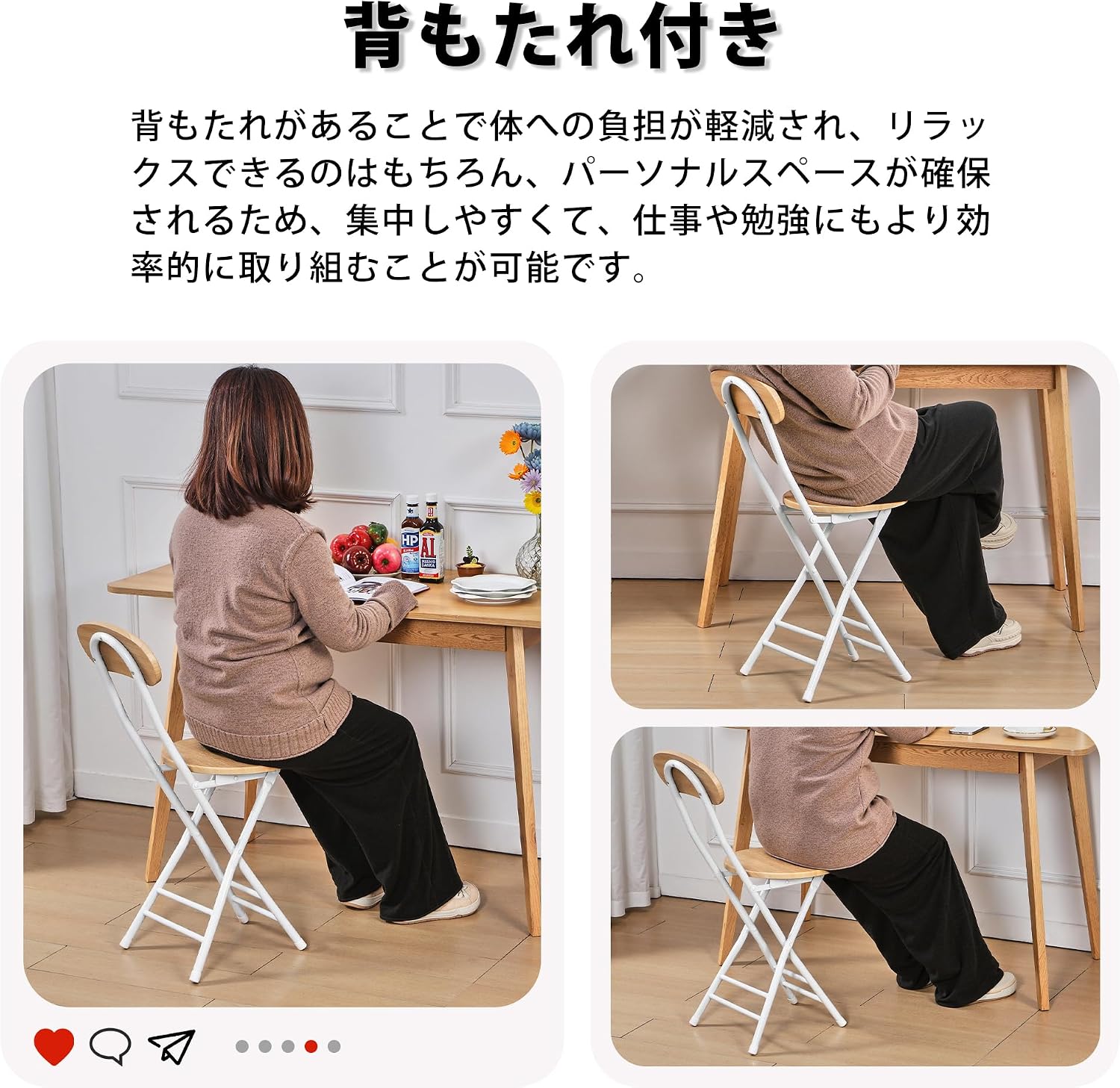Thumbnail 6 de VECELO KHD-CG06-OAK 折りたたみ椅子 背もたれ付き オーク木目・座面高45cm