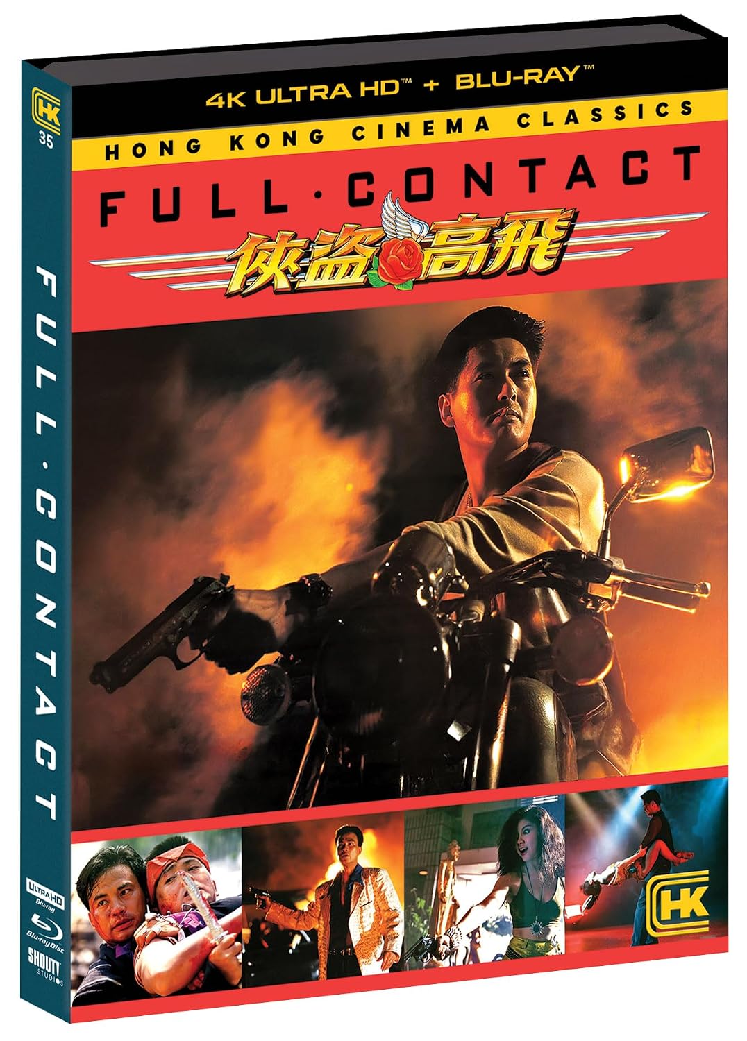 Detalle de Full Contact 4K Ultra HD + Blu-ray, Cantonese Action Film