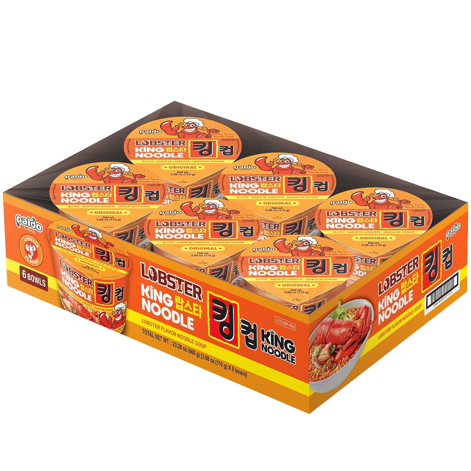 Detalle de Paldo Fun & Yum Lobster King Cup Noodles, 110g Seafood Ramen, Pack of 6