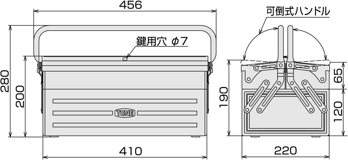 Detalle de トネ(TONE) TSA390BK ツールセット ブラック 33点・9.5sq.・V形2段式メタルケース