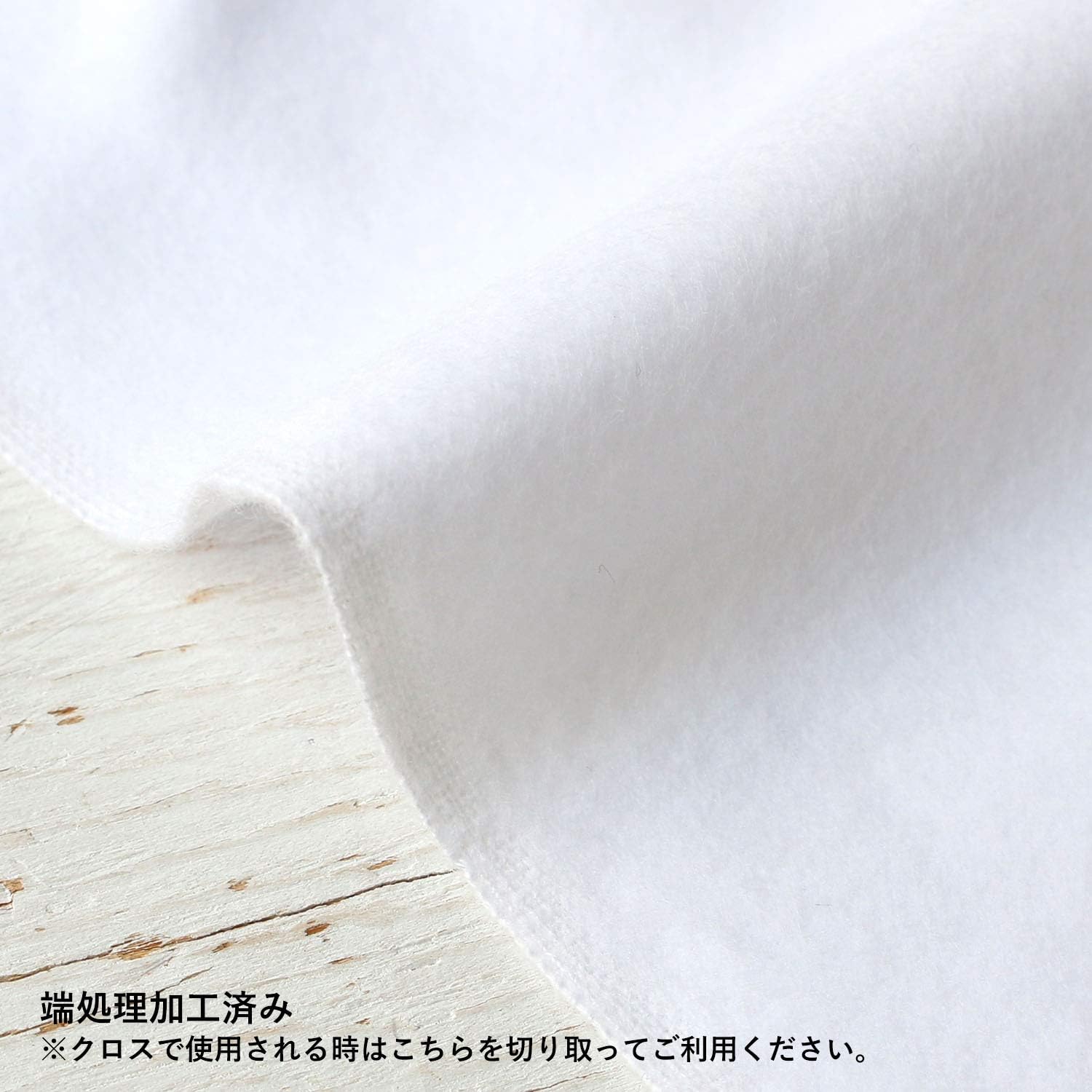 Detalle de 日本紐釦貿易 ネル生地 白 16号純綿双糸 綿100%・両面起毛・幅約72cm