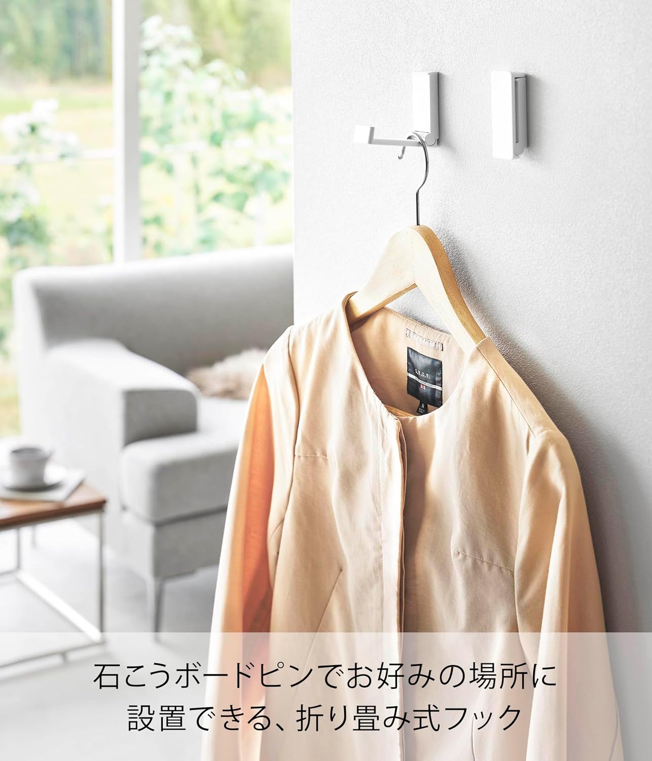 Detalle 2 de 山崎実業 tower 10551 壁付け折り畳みフック 2個組 ホワイト 石こうボードピン・木ネジ対応