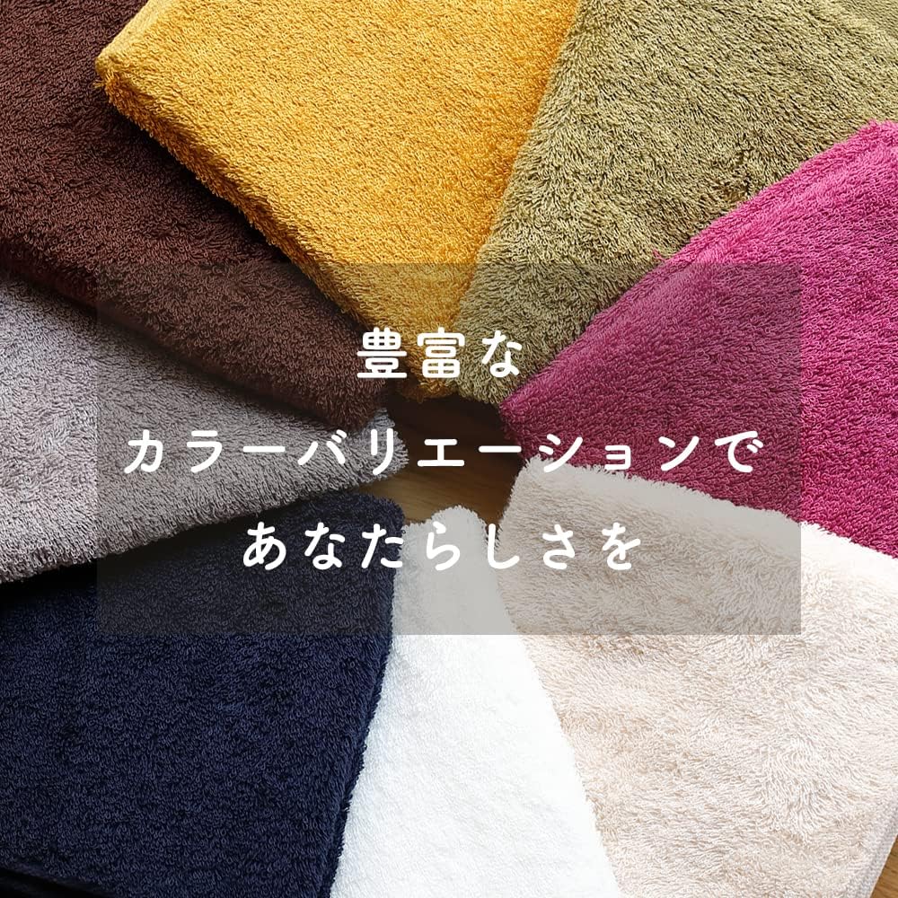 Detalle de タオルファクトリーラボ『エアリー』フェイスタオル5枚セット 綿100%・約34×80cm・薄手