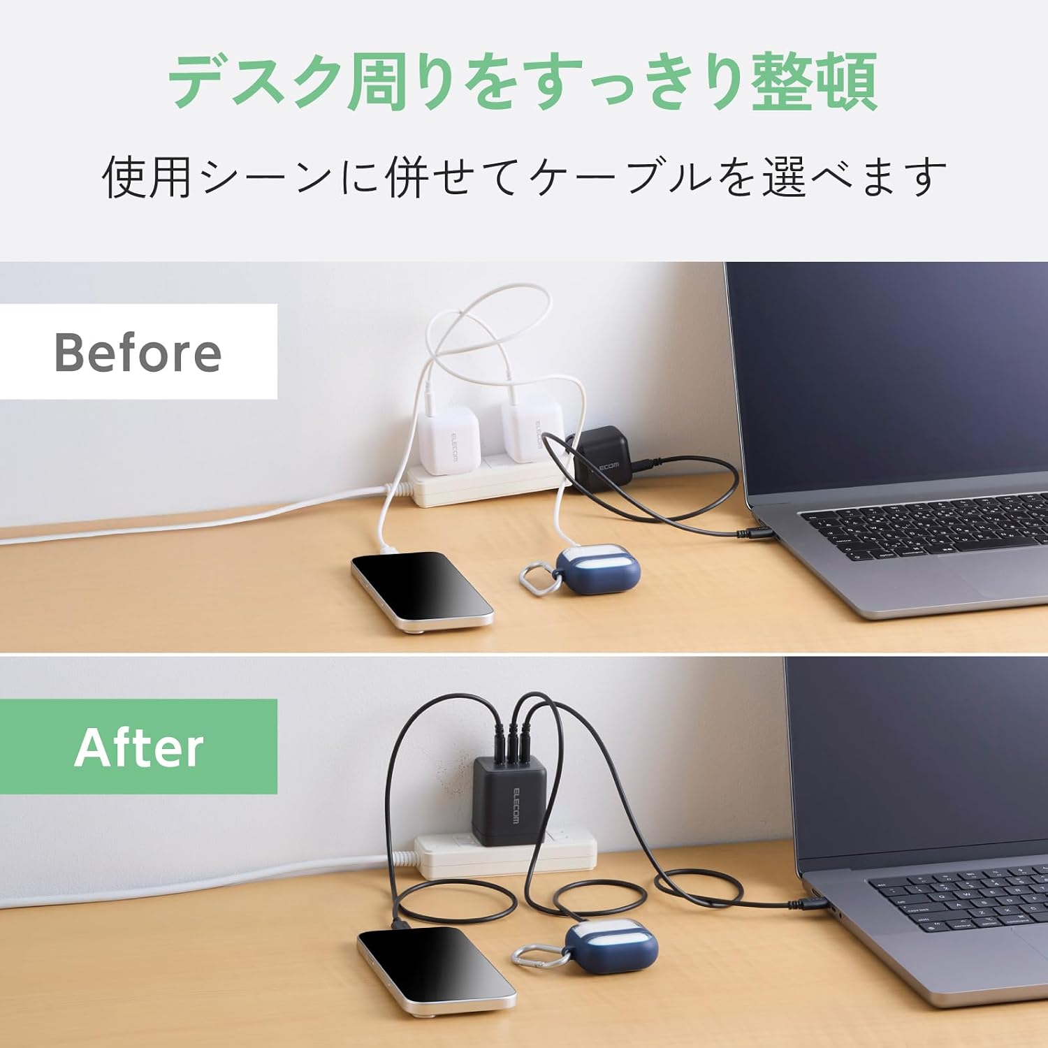 Detalle 2 de エレコム EC-AC113100BK 100W USB Type-C充電器 3ポート・折りたたみ式プラグ