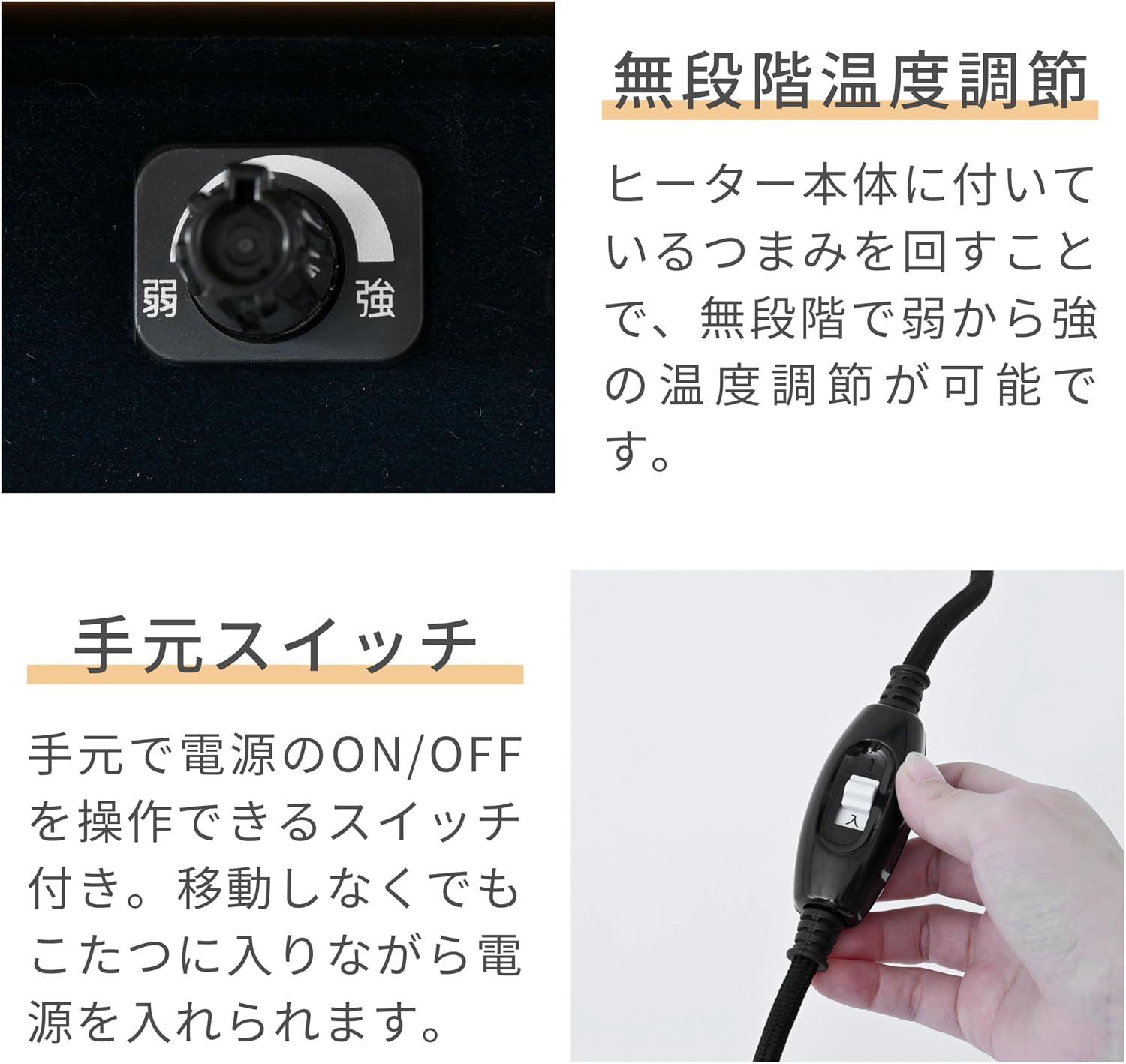 Detalle de 山善 LCR-7070(WH/NA)-FSET こたつテーブル 正方形70×70cm 専用布団付き・リバーシブル天板