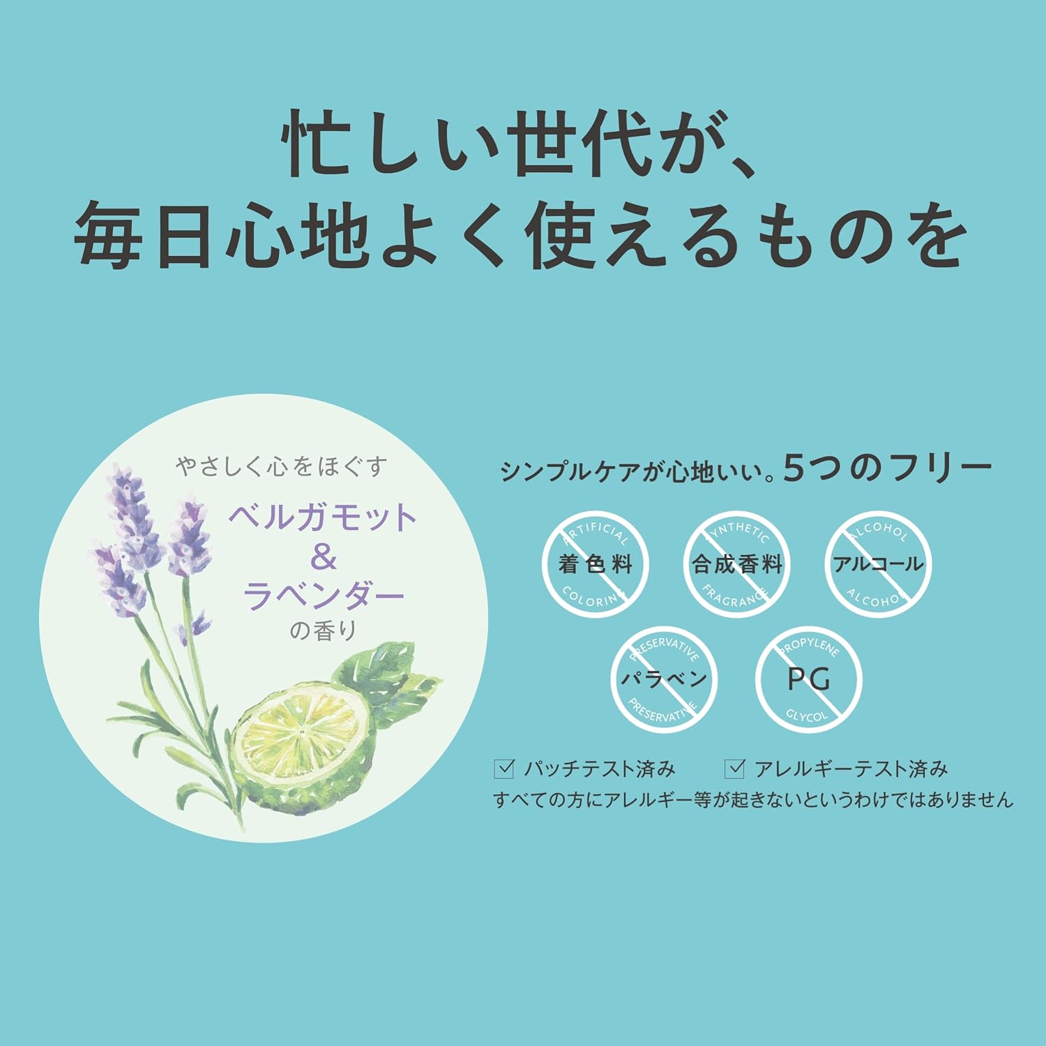 Detalle de リンクルターン 薬用リペア コンセントレートバーム 5.5g スティック美容液、ナイアシンアミド・ピュアレチノール配合