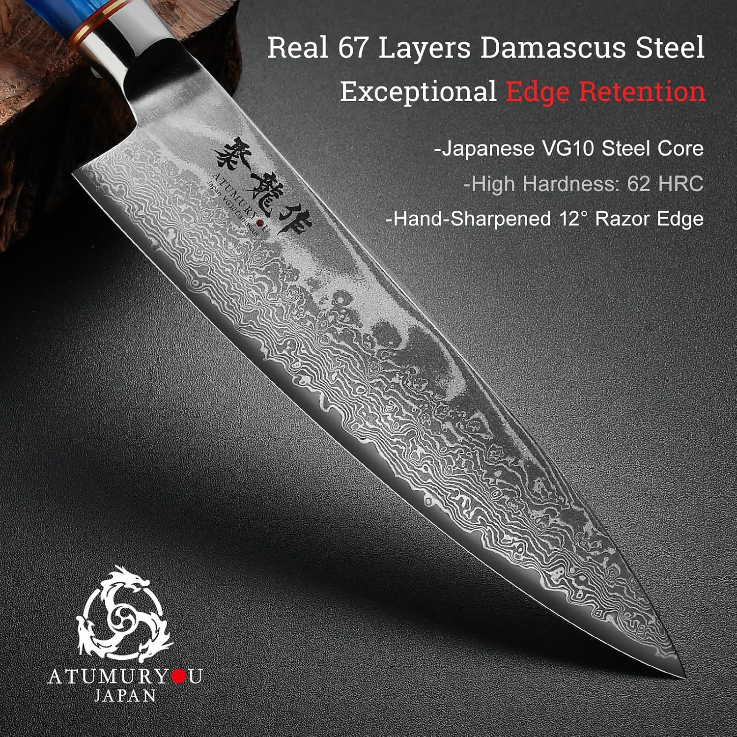 Detalle de Atumuryou 8-Inch Damascus Chef Knife with VG10 Steel and Ergonomic Handle