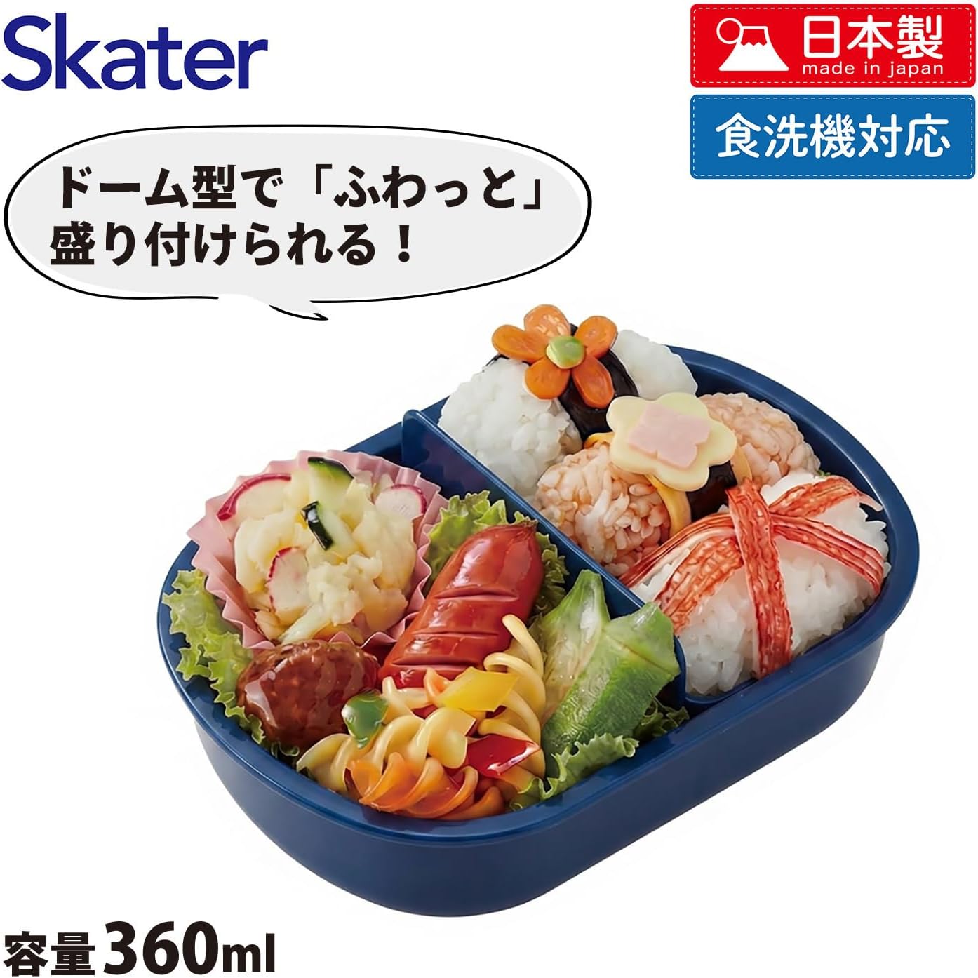 Thumbnail 4 de スケーター QAF2BA-A 子供用ランチボックス 360ml ポニョ柄 ドーム型フタ