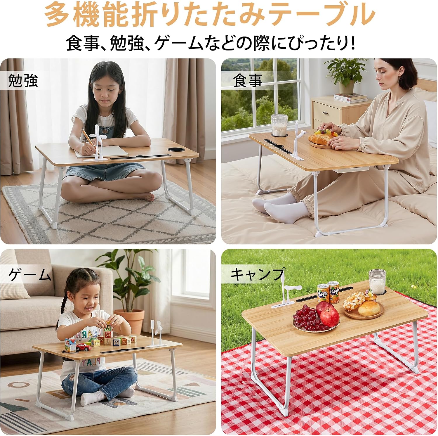 Detalle de VECELO KHD-FT16-OAK-60-JP 折りたたみローテーブル 幅60×奥行40×高さ28cm USBポート・引き出し付き オーク