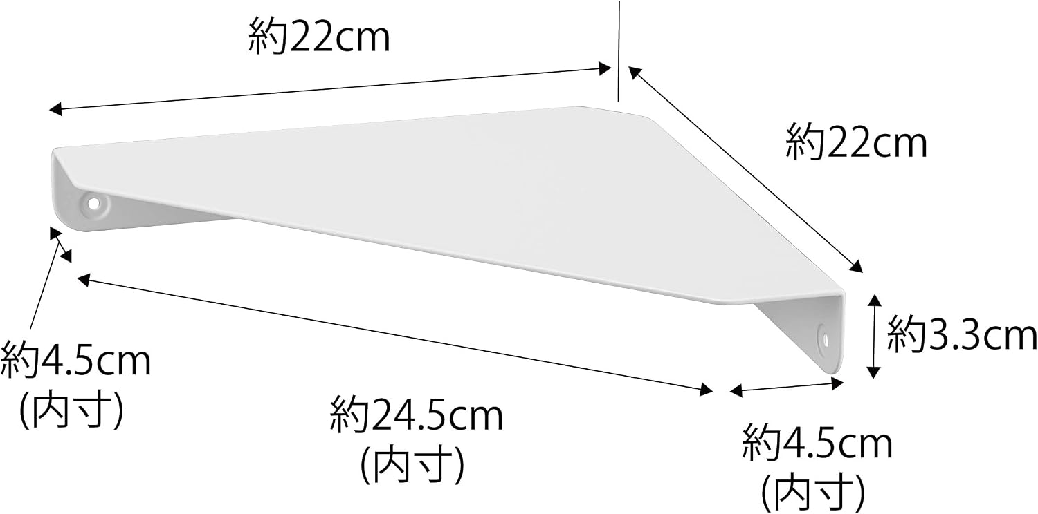 Detalle de 山崎実業 tower 6911 コーナーシェルフ ホワイト スチール製・幅22cm