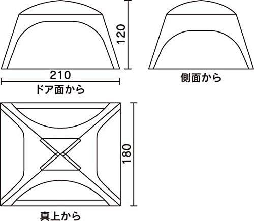 Thumbnail 6 de コールマン スクリーンIGシェード+ ダークルーム採用シェード 210×180×120cm