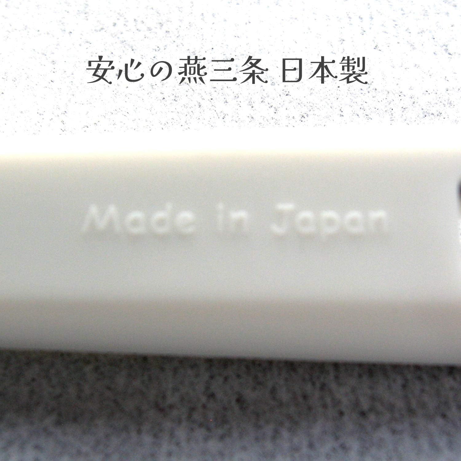Detalle 1 de ナガオ 燕三条 小サイズ シリコンゴムヘラ ホワイト 一体成型・耐熱250度