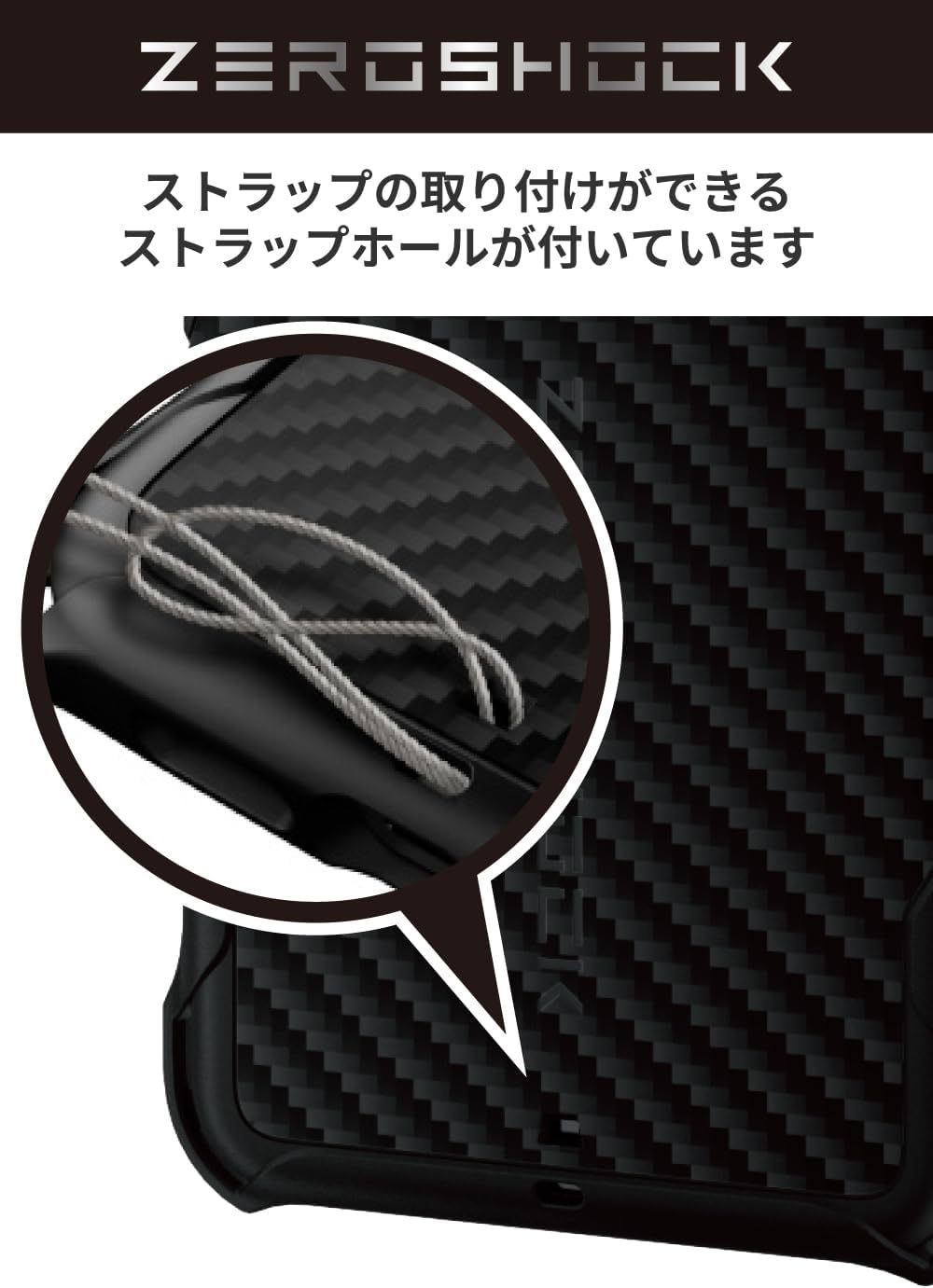 Thumbnail 6 de エレコム ZEROSHOCK PMWO241ZEROGBK OPPO Reno11 A用ケース 四つ角ダンパー・TPU・ハニカム構造