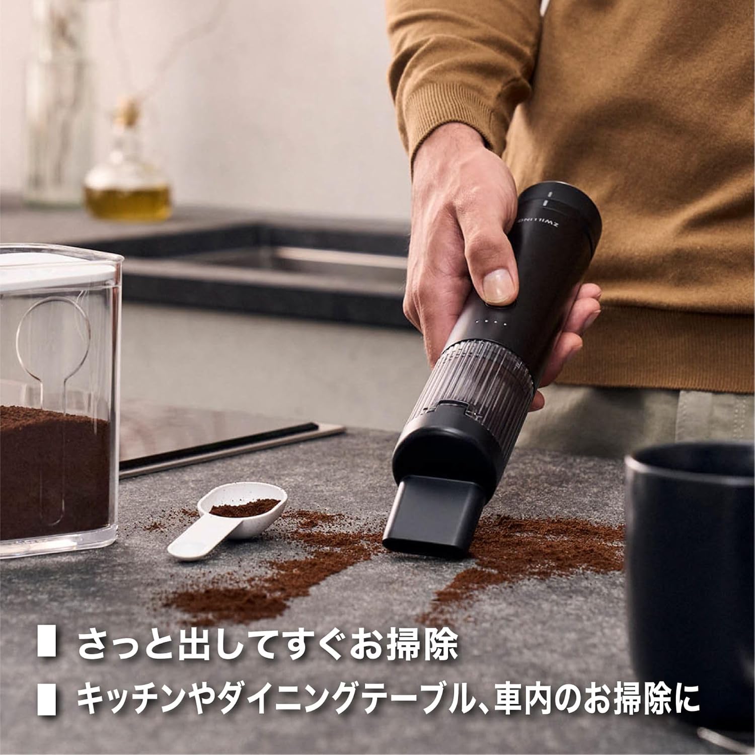 Detalle 2 de ZWILLING XTEND 53119-000 ハンディクリーナー コードレス・2段階吸引・HEPAフィルター
